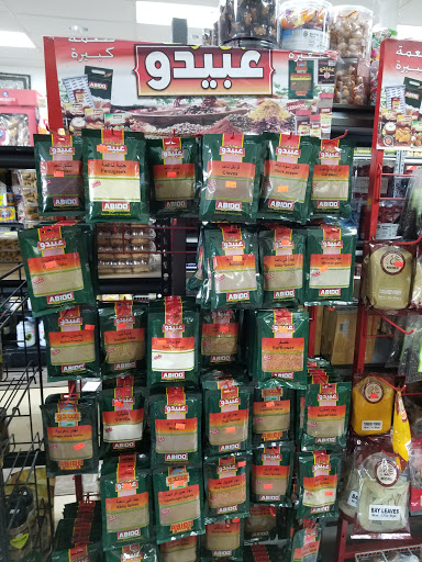 Grocery Store «Elola Halal LLC», reviews and photos, 3750 Market St, Camp Hill, PA 17011, USA