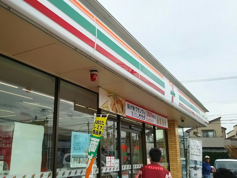 セブン-イレブン 大牟田小浜町店