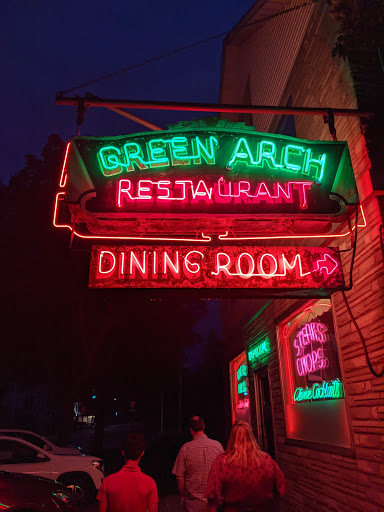 Green Arch Restaurant image 2
