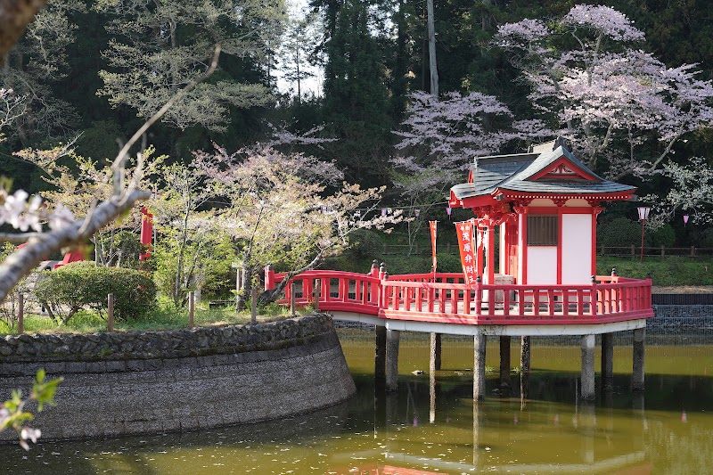 茂原弁財天（茂原公園）