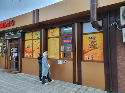 bro_shawerma - Strada Sverdlov 34, Tiraspol, Moldova