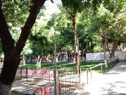 Atatürk Çocuk Parkı