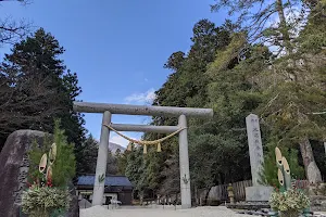 Hinumanai Shrine image