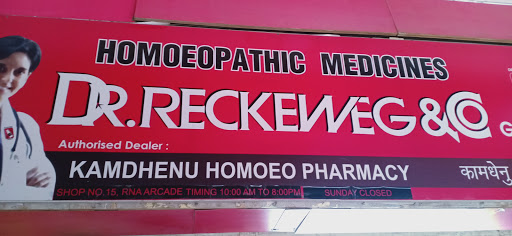 Kamdhenu Homeopathic Pharmacy
