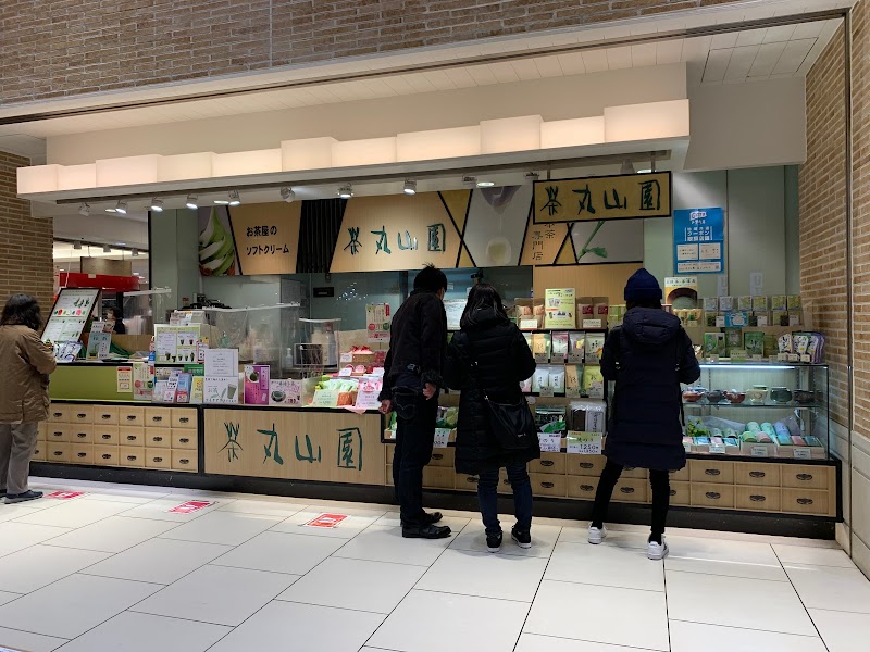 茶 丸山園 東京スカイツリータウン・ソラマチ店