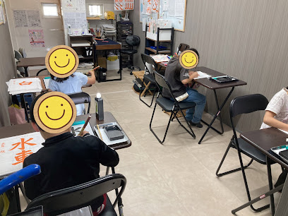 日本習字・香蓮習字教室