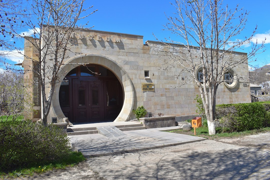 Yeğegnadzor, Ermenistan