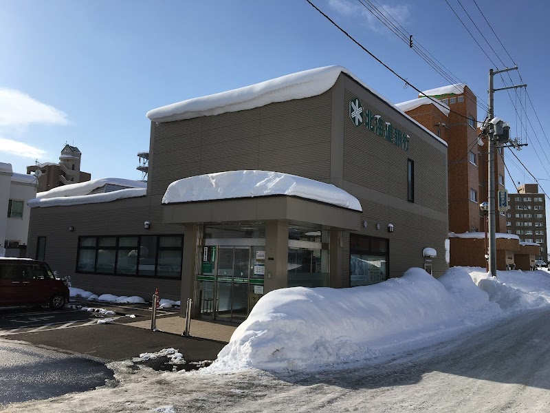 北海道銀行 当別支店