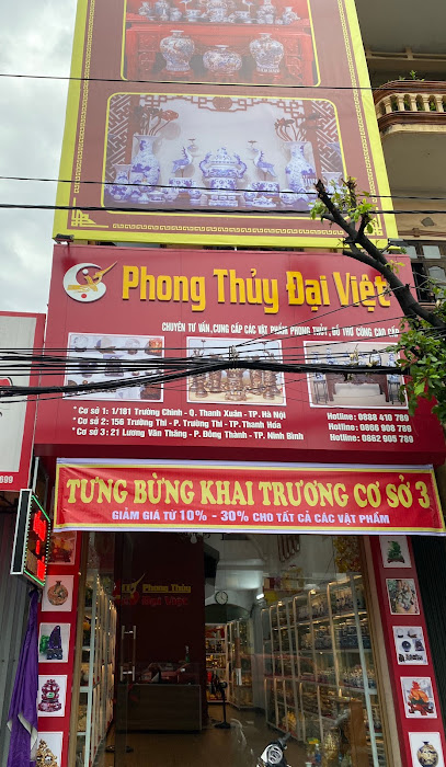 Phong Thủy Đại Việt