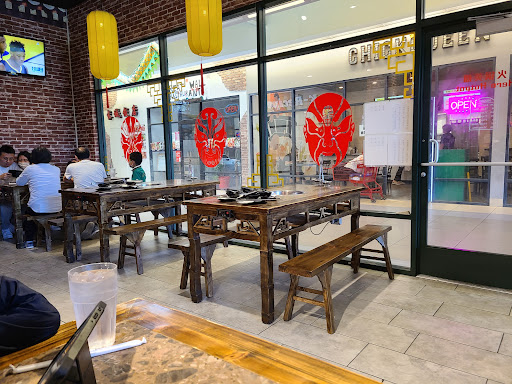 Supermarket «Salt Lake Chinatown», reviews and photos, 3370 State St, Salt Lake City, UT 84115, USA