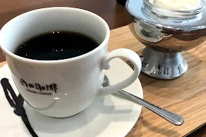 Okada Coffee Singapore image