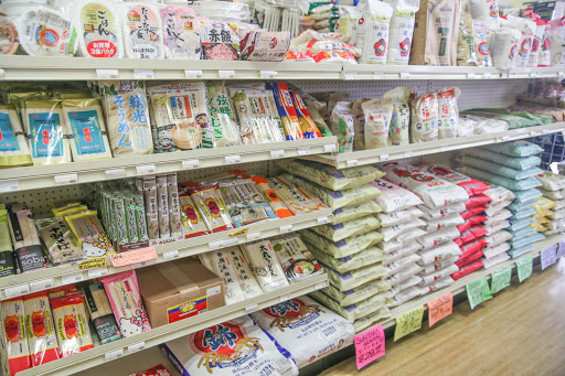 Grocery Store «Sakura - Japanese groceries and gifts», reviews and photos, 4343 Pacific Ave, Stockton, CA 95207, USA