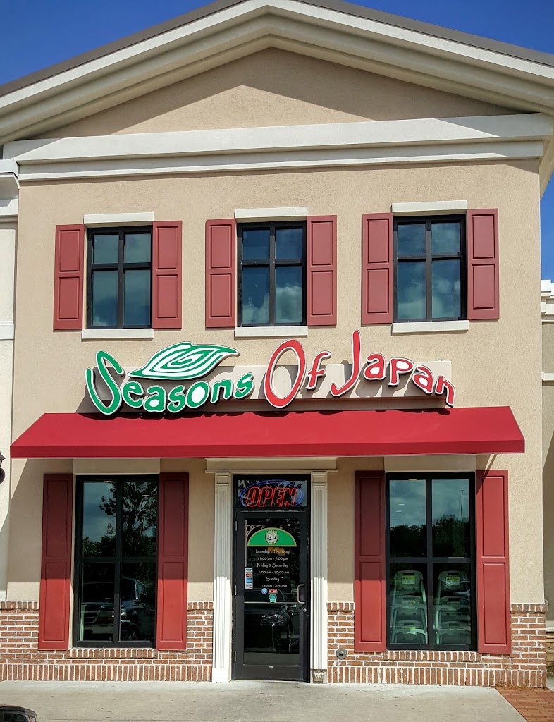 Seasons Of Japan 31419