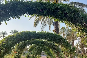 Nakheel (Palm) Family Park image