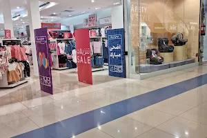 Mothercare image