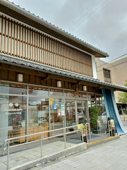 豪商のまち松阪 観光交流センター