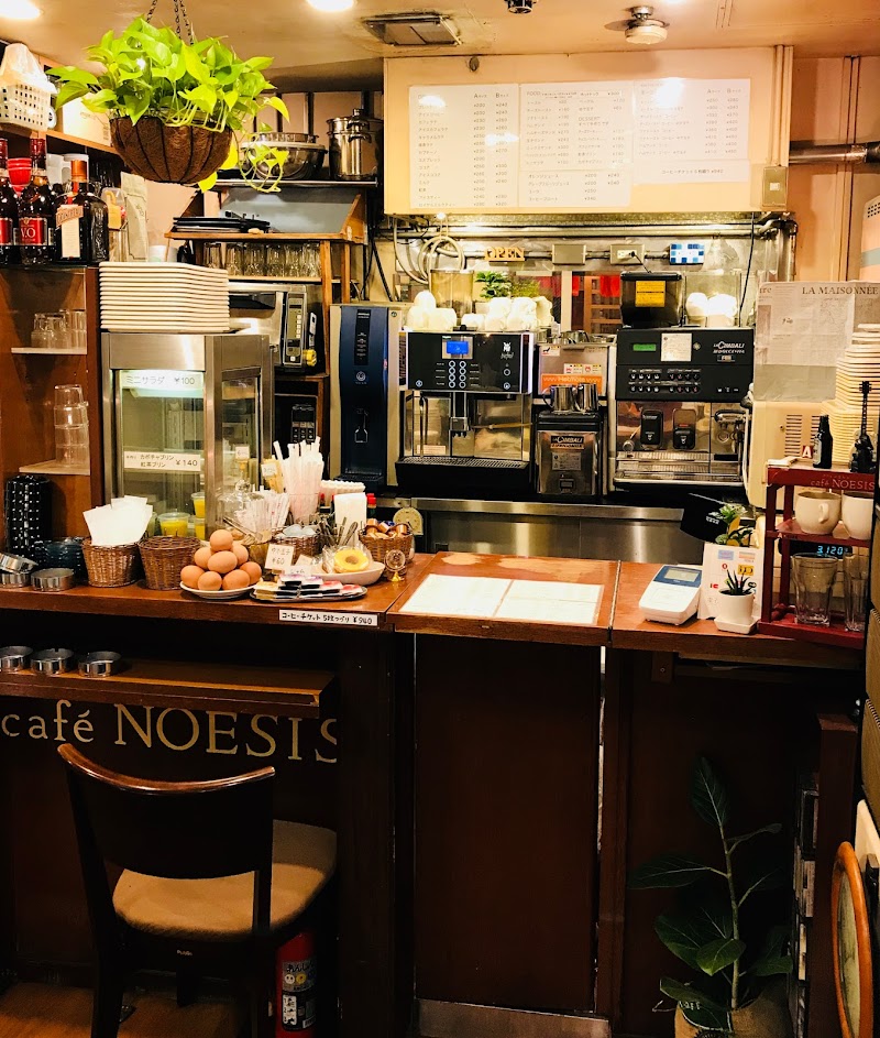 cafè NOESIS
