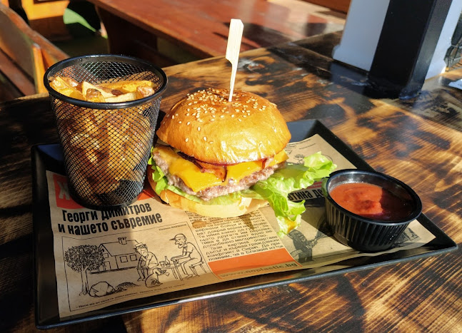 Рок Бар "БАРОК" - Силистра