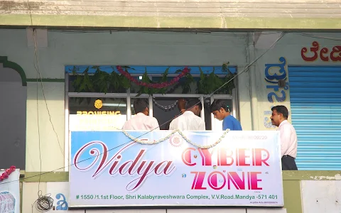 Vidya Cyber Zone image