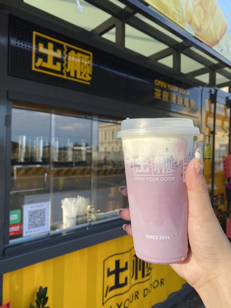 出櫃-福興彰鹿店 的照片