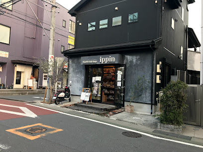 Food brand shop ippin Kamakura