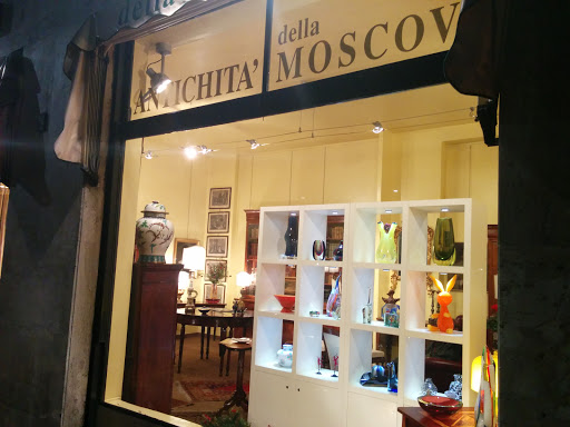 Antichità della Moscova S.N.C.