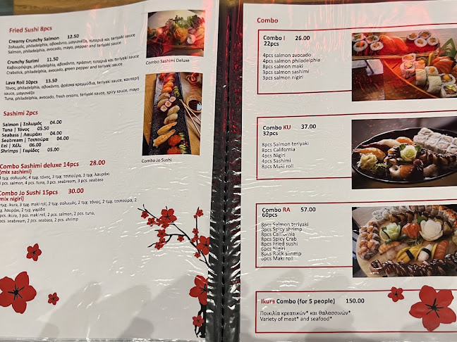 IKURA Sushi - Korean food - Εστιατόριο
