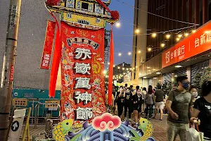 Chi Qian Peng Pai Shopping District image