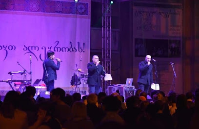 მუსიკალური ჯგუფი ალეგრო Musical Group Allegro