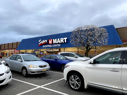 Asian Grocery Store «H Mart», reviews and photos, 321 Broad Ave, Ridgefield, NJ 07657, USA