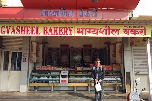 Bhagyasheel Bakery image