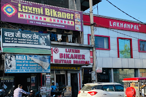 Luxmi Bikaner Misthan Bhandar image