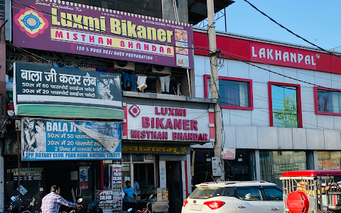 Luxmi Bikaner Misthan Bhandar image