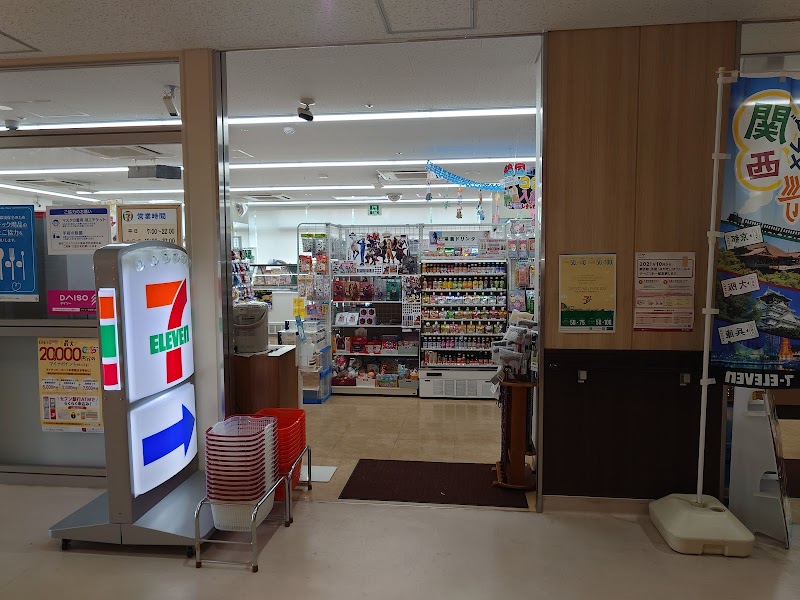 セブン-イレブン 熊本大学病院店