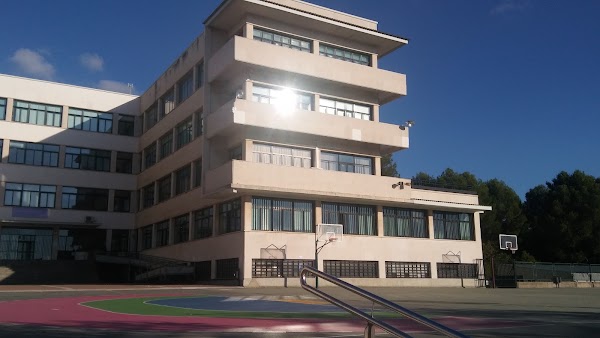 Imagen de Colegio San Agustín (2 de 7)