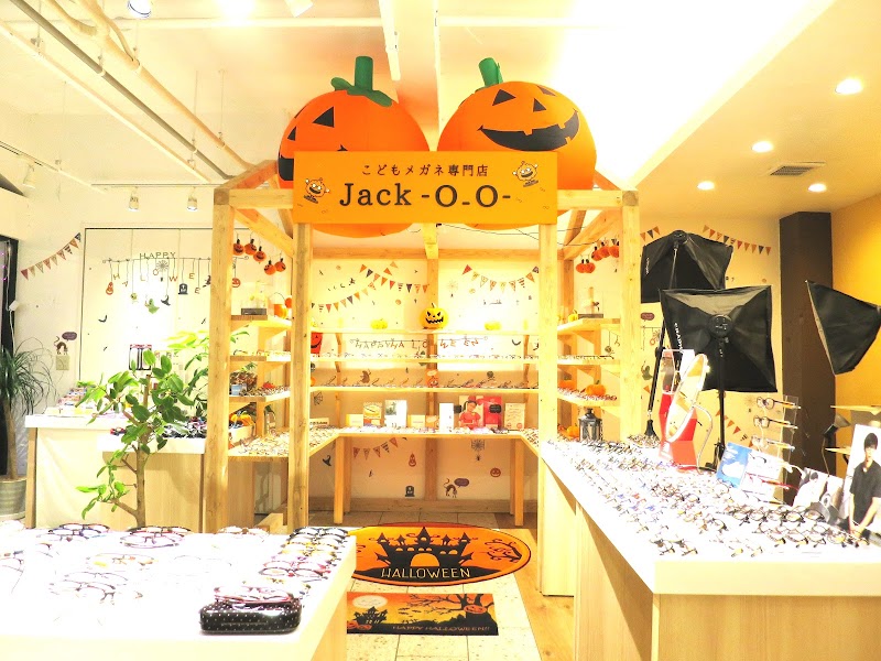 こどもメガネ専門店Jack-o_o-（ジャック・オー）× メガネの三島本町店