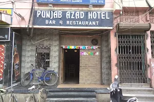 Punjab Azad Hotel & Restaurant image