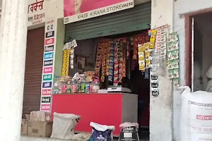 Ankit Kirana Store image