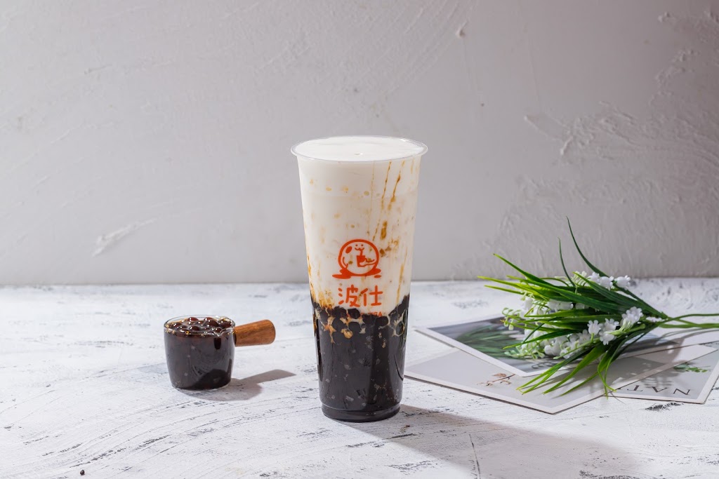 波仕桃園八德店 的照片