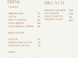 Phram Eatery