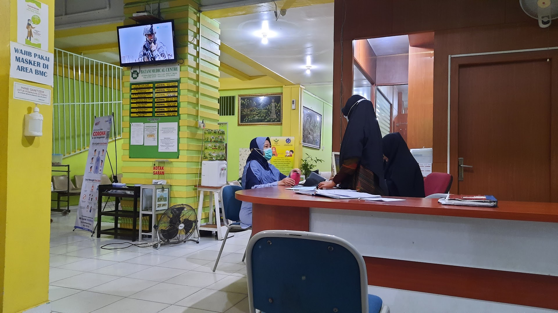 Batam Medical Centre Photo