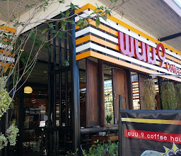 พนม9 Coffee House photo
