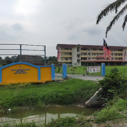 Sekolah Kebangsaan Degong
