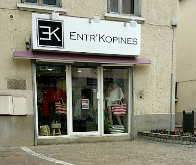 Entr'Kopines à Feurs