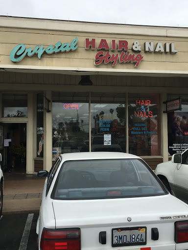 Beauty Salon «Crystal Hair & Nail Salon», reviews and photos, 1097 N State College Blvd, Anaheim, CA 92806, USA