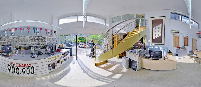 Κλειδαράς 900900 | Κλειδαράς Τούμπα Θεσσαλονίκη - Θεσσαλονίκη