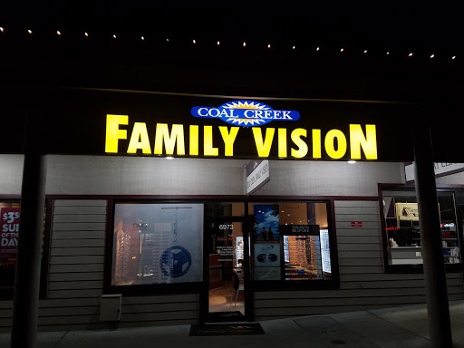 Optometrist «Coal Creek Family Vision», reviews and photos, 6973 Coal Creek Pkwy SE, Newcastle, WA 98059, USA