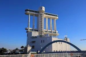 Nagoya Port Building image