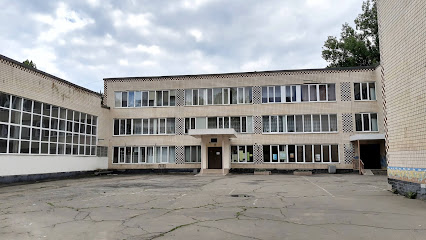 Школа №17