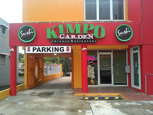 Kimpo Garden